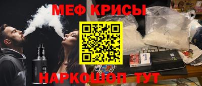 дмт Нальчик