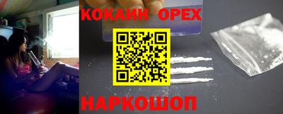 дмт Нальчик