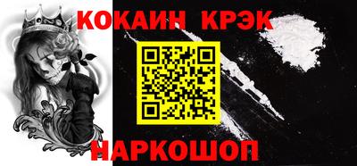 дмт Нальчик