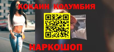 дмт Нальчик