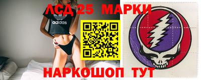 ALPHA-PVP Нарткала