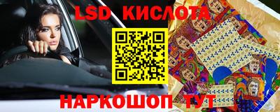 дмт Нальчик