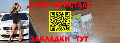 дмт Нальчик