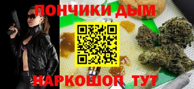 дмт Нальчик