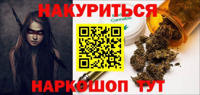 ALPHA-PVP Нарткала