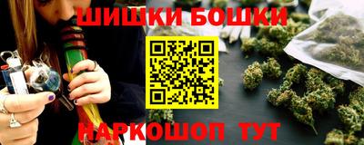 дмт Нальчик