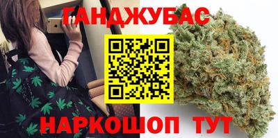 ALPHA-PVP Нарткала