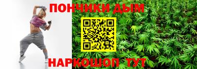 ALPHA-PVP Нарткала