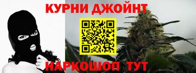 ALPHA-PVP Нарткала