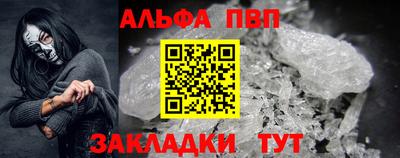дмт Нальчик