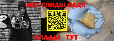 дмт Нальчик