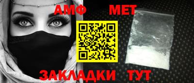 дмт Нальчик