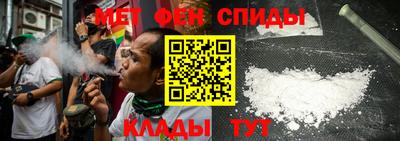 дмт Нальчик