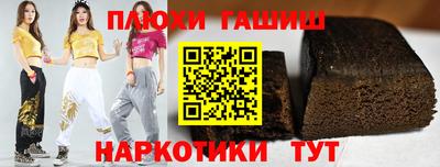 дмт Нальчик