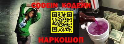 ALPHA-PVP Нарткала