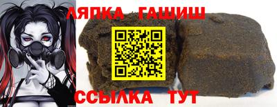 мескалин Наро-Фоминск