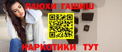 ALPHA-PVP Нарткала
