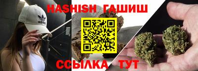ALPHA-PVP Нарткала