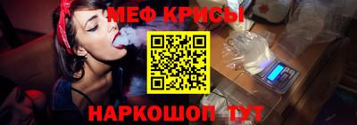 дмт Нальчик